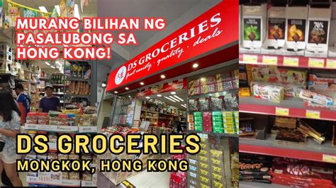 Ds Groceries Murang Bilihan Ng Pasalubong Sa Hong Kong Vlog