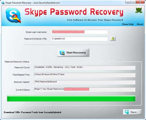 Free Software To Recover Your Skype Password