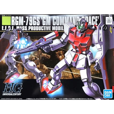 Gundam Hguc 051 1144 Rgm 79gs Gm Command Space Type Shopee Philippines