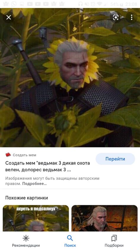 Create Meme The Witcher Geralt Of Rivia Memes The Witcher 3