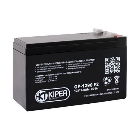 Аккумулятор для электромобиля Kiper 12 V 9 AH 151x65x94 ak08274