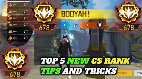 New Season Cs Rank Push Tricks 🥷🔥clash Squad Rank Tips And Tricks