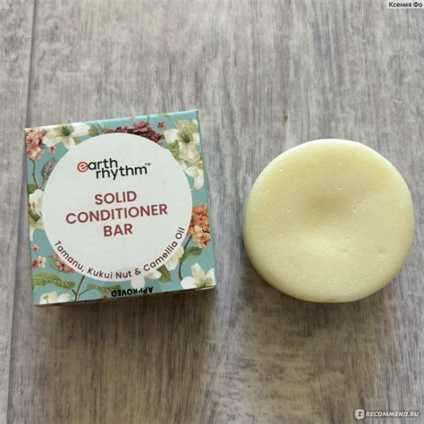 Твердый кондиционер для волос Earth rhythm Solid conditioner bar tamanu ...