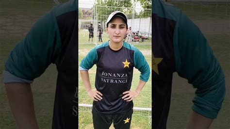 Captain Of Pakistan International Womens Cricket Team Youtube