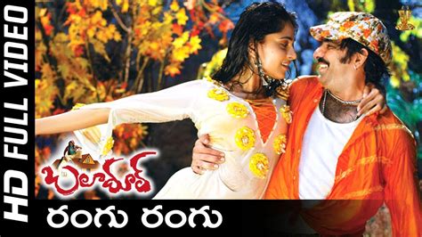 Anushka Shetty Hot With Ravi Teja