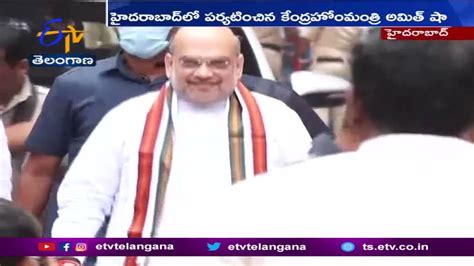 Amit Shah Hyderabad Visits Kcrs Downfall Has Begun Declares Amit