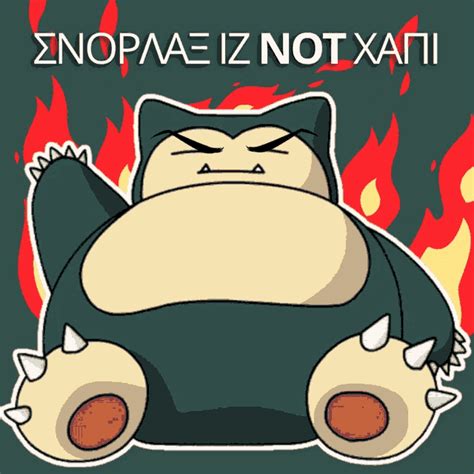 Snorlax Angry GIF - Snorlax Angry Greek Pokemon - Discover & Share GIFs