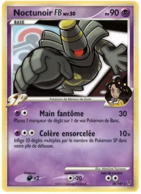 Noctunoir Frontier Brain Platine Vainqueurs Supremes Carte Pokemon