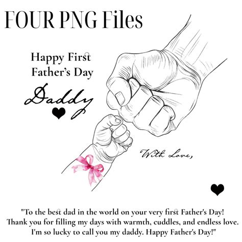 Happy First Fathers Day Png New Dad Fist Bump Design Father And