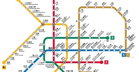 Taipei Mrt Rapid Transit Subway 台北捷運 School