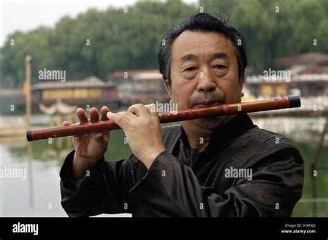 Beijing Residents Play Chinese Folk Musical Instrument Stock Photo Alamy