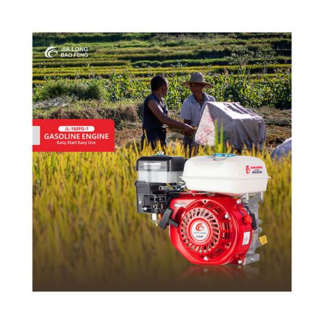 horizontal shaft  stroke mini small  hp power petrol gas gasoline