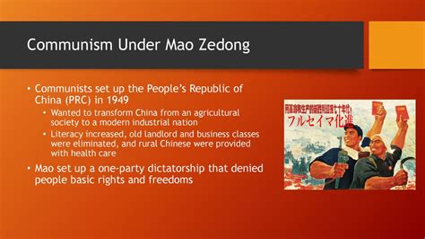 The Chinese Communist Revolution Ppt Download