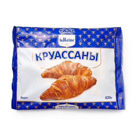 Круассаны для выпечки La Reine замороженные, 420 г — купить с доставкой ...