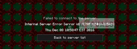 Internal Server Error Minecraft как исправить