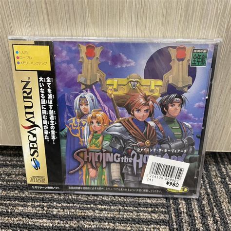 【未使用】★ 新品未開封 Sega Saturn Shining The Holyark セガサターン シャイニング・ザ・ホーリィアーク セガ