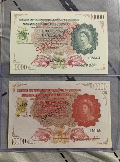 Malaya And British Borneo Queen Elizabeth 10k Reproduction Notes