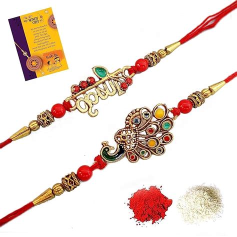 CraftVatika Krishna Rakhi For Brother Peacock Rakhi For Brother Rakhi