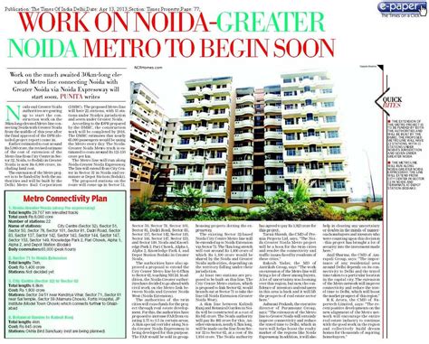 Greater Noida Metro- Status - NCRHomes.com - Latest News on NCR-Delhi ...