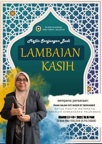 Majlis Sanjungan Budi Lambaian Kasih Pn Hjh Siti Noor