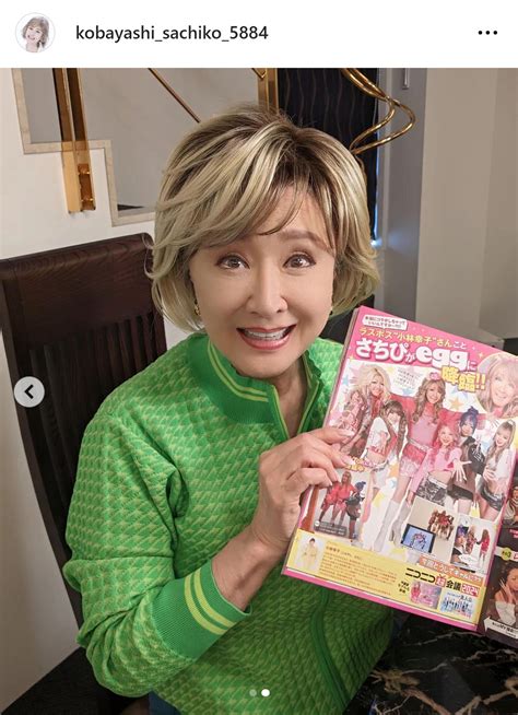 小林幸子が厚底＆ミニスカ平成ギャル姿「さちぴ かわいい」雑誌「egg」降臨 芸能写真ニュース 日刊スポーツ