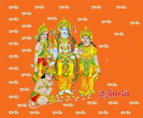 Vj V Cut Ram Sita Laxman Hanuman Flags At Rs Piece In Surat Id