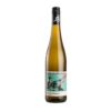 Briedeler Herzchen Riesling Weingut Immich Batterieberg