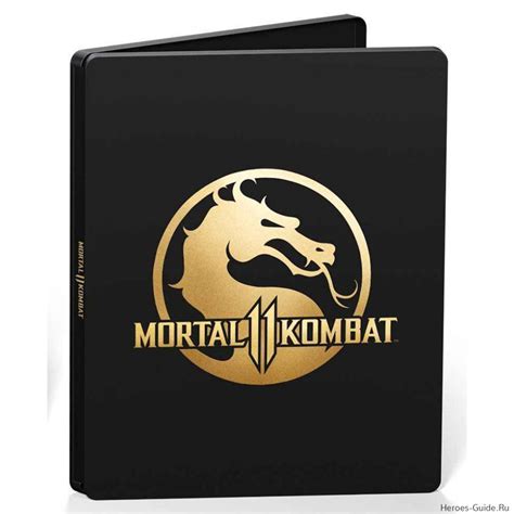 Купить Mortal Kombat 11 Xi Steelbook Edition Русская версия за 3 379