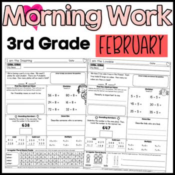 February Third Grade Morning Work Math And Ela Digital And Pdf By Emily