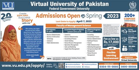 Virtual University Admission 2024 - VU Admission