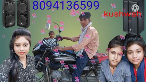 Chura Kushwah Ko Dil Basgu Paknd Hat Kesh Kargu Satish Kushwah Music