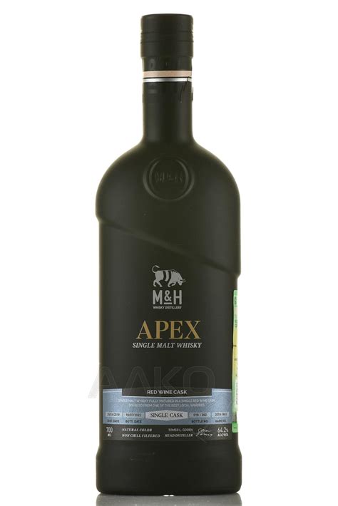 M H Apex Single Cask Red Wine Cask