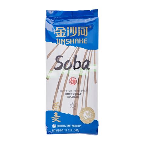 Soba Noodles Sing Long