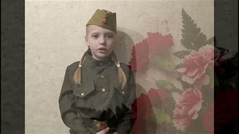 Расул Гамзатов "Нас 20 миллионов" - читают ученики МОУ СОШ №4 2 В; 4 В ...