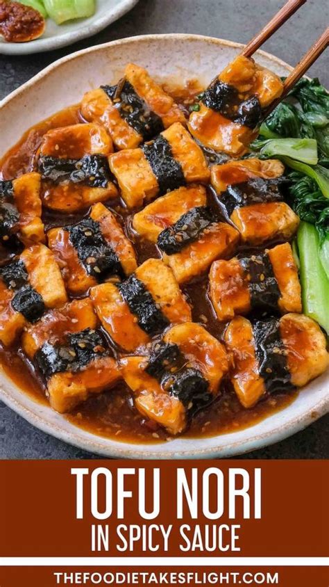 Nori-Wrapped Tofu in a Szechuan-Style Spicy Sauce - The Foodie Takes Flight