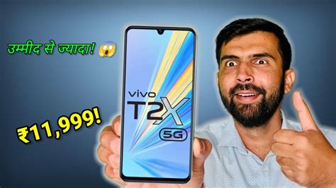 Vivo T2x 5g Full Review Vivo T2x 5g Dimensity 6020 Youtube