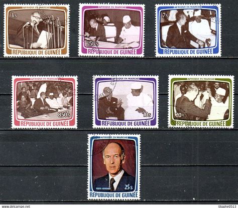 Guin E Guinee Timbres Oblit R S De Val Ry Giscard D