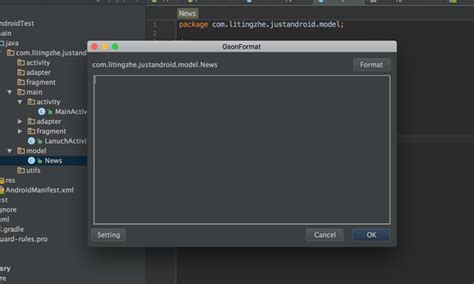 Android Android Studio