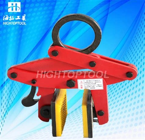 Granite Marble Stone Block Slab Kerbstone Curbstone Scissor Clamp