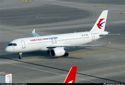 B C China Eastern Airlines Comac C Std Photo By Olzhas