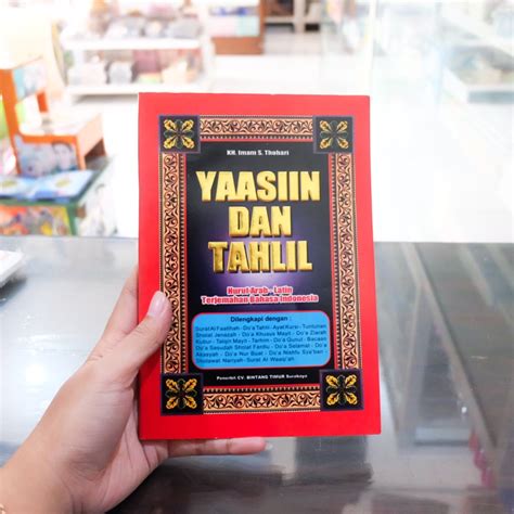 Jual Buku Yaasin Dan Tahlil Huruf Arab Latin Terjemahan Bahasa