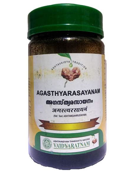 Buy Vaidyaratnam Agasthya Rasayanam 250 Gram Pack Of 2 Ayurvedic