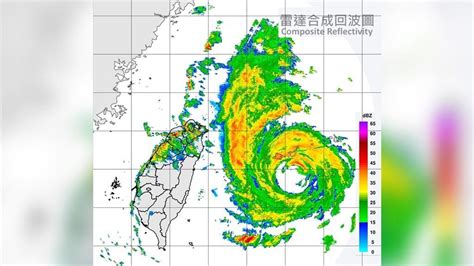 中颱梅花「很接近」台灣！鄭明典曝最新颱風動態：各地雨勢明顯｜四季線上4gtv