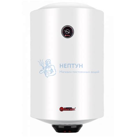 Водонагреватель Thermex Thermo 80 V по низкой цене с доставкой по ...