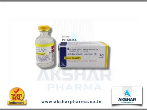 Human Insulin Human Actrapid 40iu Ml Solution For Injection 1 1 At