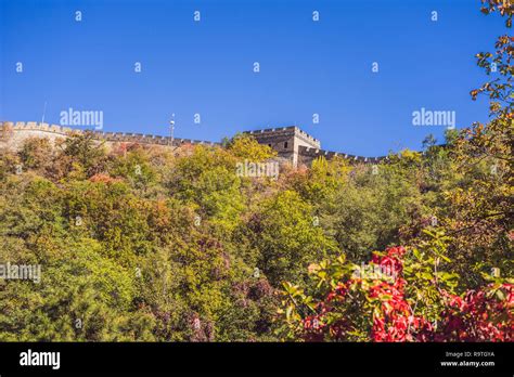 The Great Wall of China. Great Wall of China is a series of ...