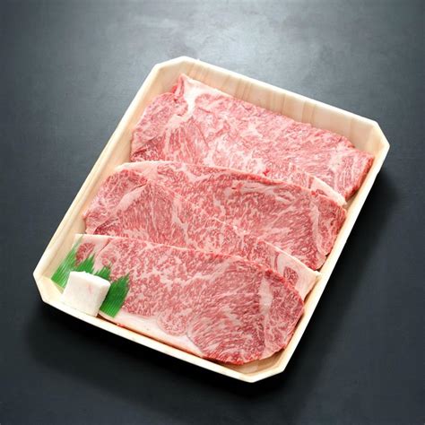 肉 ギフト お歳暮 飛騨牛 養老ミート サーロインステーキ 200g×5枚 計1kg 冷凍 化粧箱入り ギフト 贈答用 黒毛和牛 ロース 牛肉