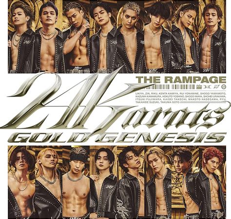 【ビルボード】the Rampage『24karats Gold Genesis』326万枚でシングル・セールス首位、自身最高の初週売上