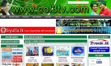 Watch Sinhala teledrama and tv programs in Sri Lanka ~ All free themes ...