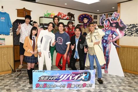 仮面ライダーリバイス全巻完結セット劇場版付 Dvd 前田挙太郎 木村昴 井本彩花